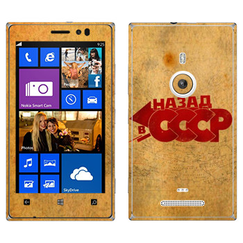   «:   »   Nokia Lumia 925