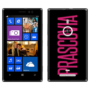   «Prascovia»   Nokia Lumia 925