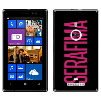   «Serafima»   Nokia Lumia 925