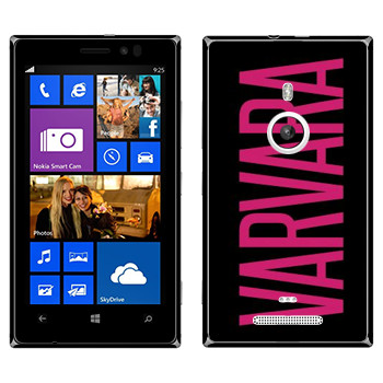   «Varvara»   Nokia Lumia 925