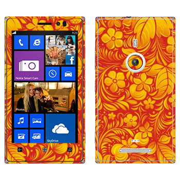 Nokia Lumia 925