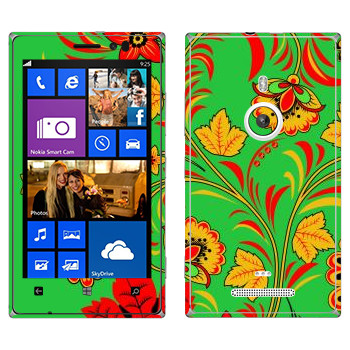   «  »   Nokia Lumia 925