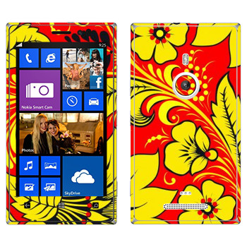   « - »   Nokia Lumia 925