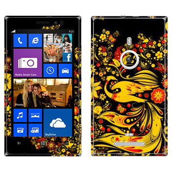 Nokia Lumia 925