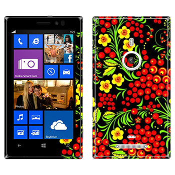 Nokia Lumia 925