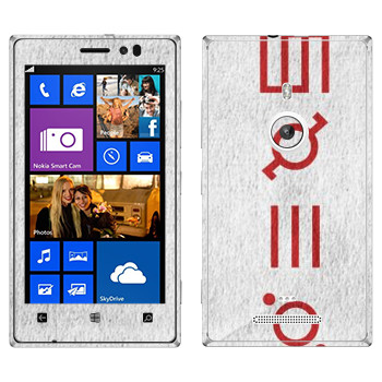   «Thirty Seconds To Mars»   Nokia Lumia 925