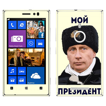   «  - »   Nokia Lumia 925