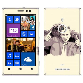   « -   OK»   Nokia Lumia 925