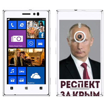   « -   »   Nokia Lumia 925