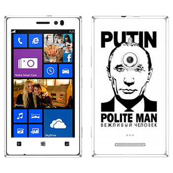   « -  »   Nokia Lumia 925