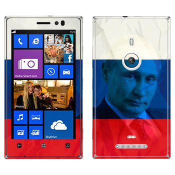   «  »   Nokia Lumia 925