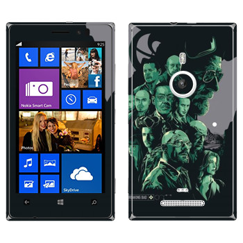   «  -   »   Nokia Lumia 925