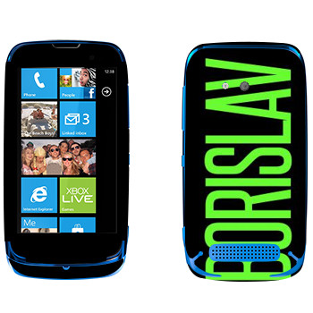   «Borislav»   Nokia Lumia 610