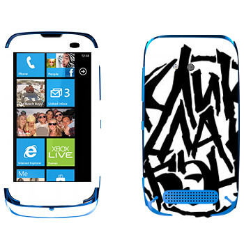   «ClickClackBand»   Nokia Lumia 610