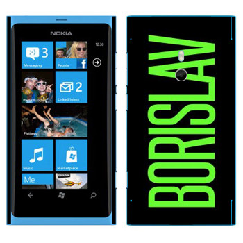   «Borislav»   Nokia Lumia 800