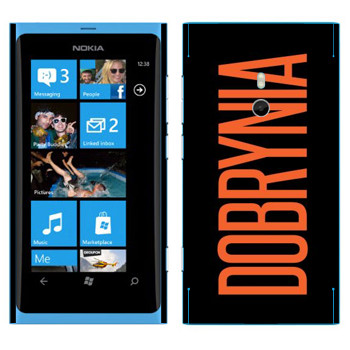   «Dobrynia»   Nokia Lumia 800