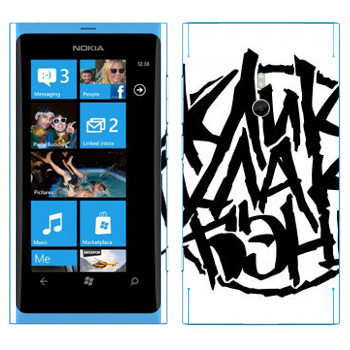   «ClickClackBand»   Nokia Lumia 800