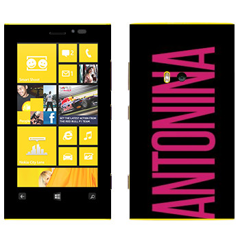   «Antonina»   Nokia Lumia 920
