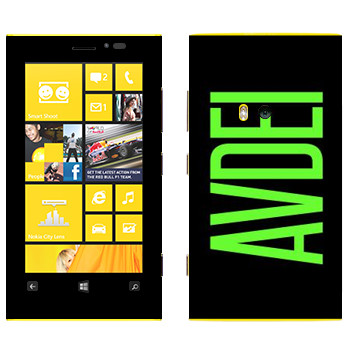   «Avdei»   Nokia Lumia 920