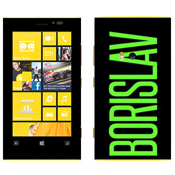   «Borislav»   Nokia Lumia 920