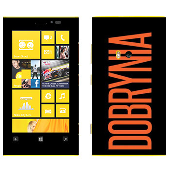   «Dobrynia»   Nokia Lumia 920
