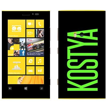   «Kostya»   Nokia Lumia 920