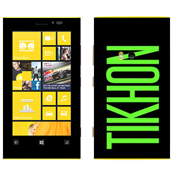   «Tikhon»   Nokia Lumia 920