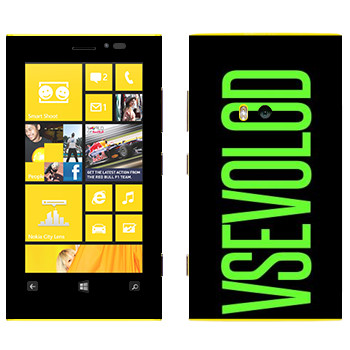   «Vsevolod»   Nokia Lumia 920