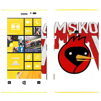   «OmskoeTV»   Nokia Lumia 920