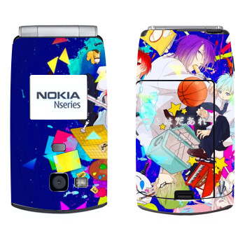   « no Basket»   Nokia N71