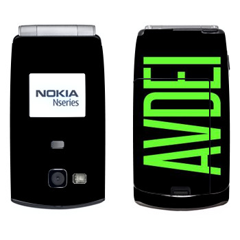   «Avdei»   Nokia N71