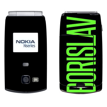   «Borislav»   Nokia N71
