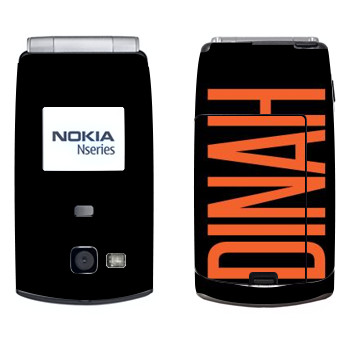   «Dinah»   Nokia N71