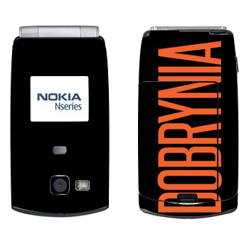   «Dobrynia»   Nokia N71