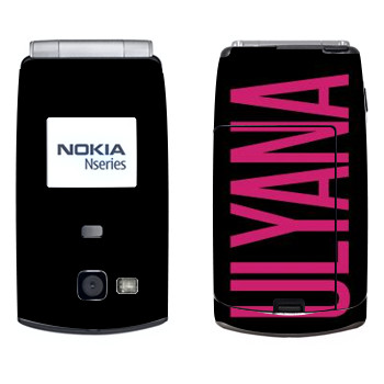   «Ulyana»   Nokia N71