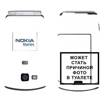   «iPhone      »   Nokia N71
