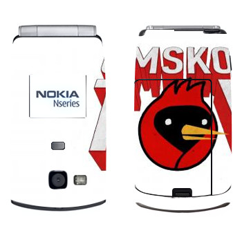   «OmskoeTV»   Nokia N71