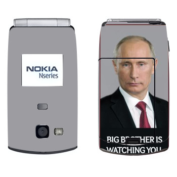   « - Big brother is watching you»   Nokia N71