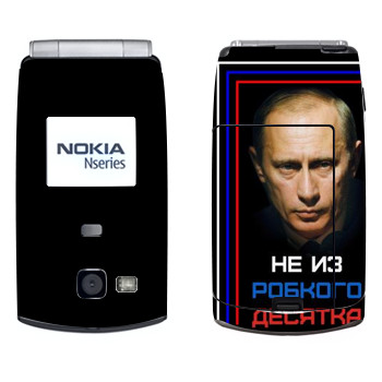   « -    »   Nokia N71