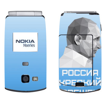   « -  -  »   Nokia N71