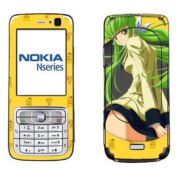  « 2 -   »   Nokia N73