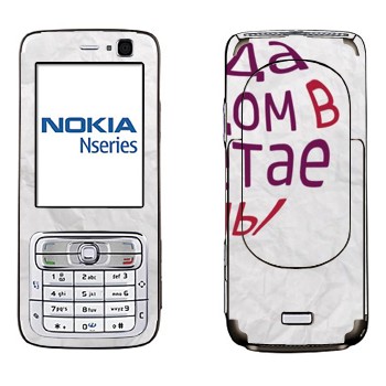   «  ...   -   »   Nokia N73