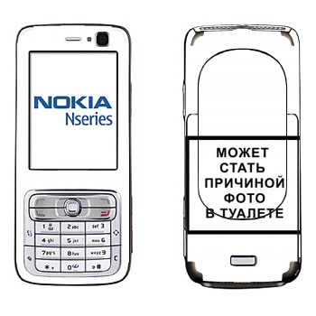   «iPhone      »   Nokia N73