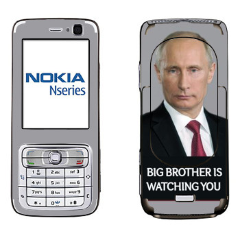   « - Big brother is watching you»   Nokia N73