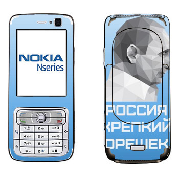   « -  -  »   Nokia N73