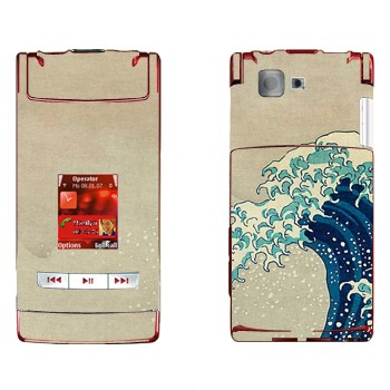   «The Great Wave off Kanagawa - by Hokusai»   Nokia N76