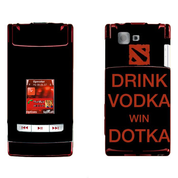   «Drink Vodka With Dotka»   Nokia N76