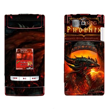   «The Rising Phoenix - World of Warcraft»   Nokia N76