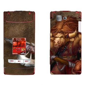   « -  - World of Warcraft»   Nokia N76