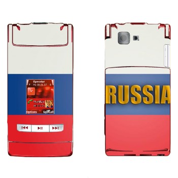   «Russia»   Nokia N76